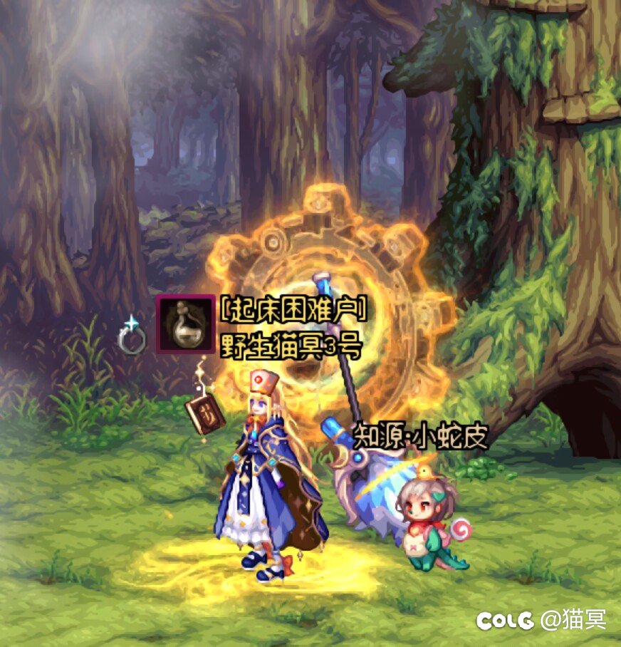 Avenger猫冥|COS正片|小魔女：没有人偶啦！5