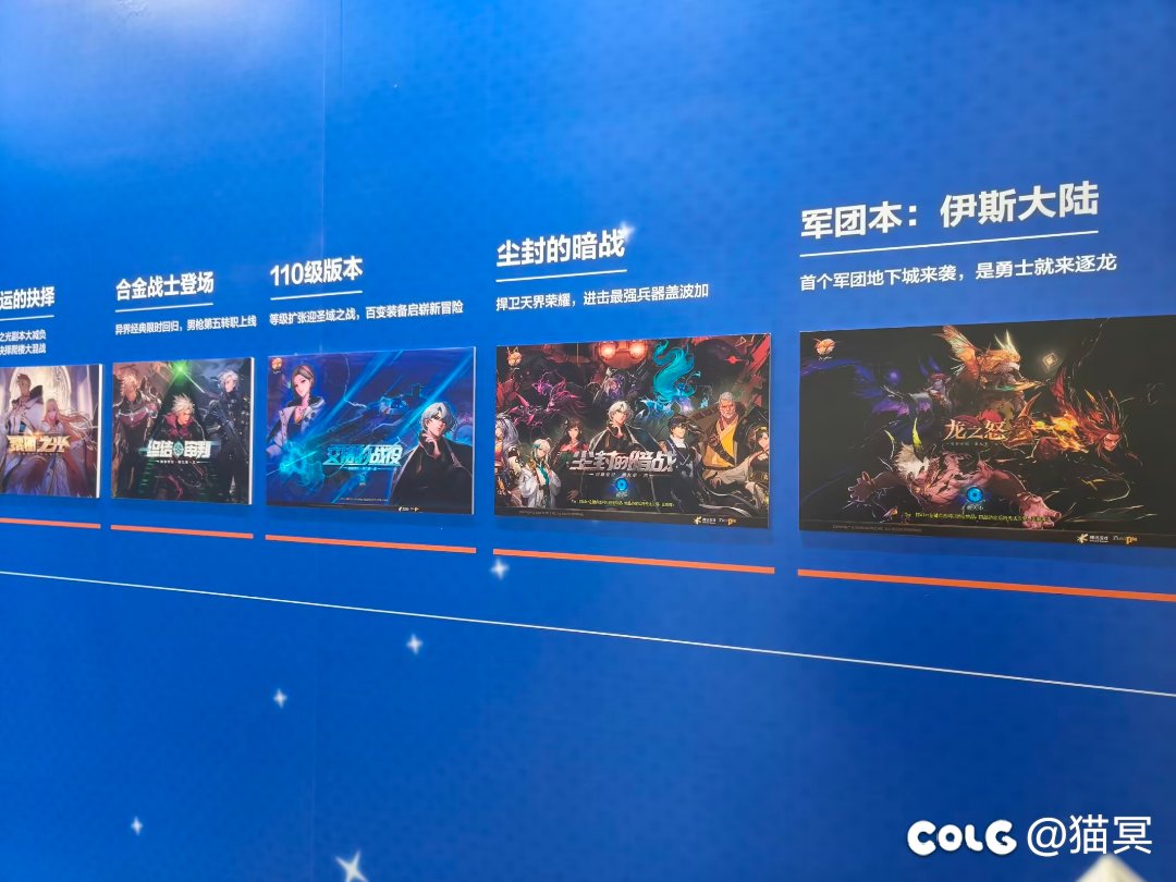 Avenger猫冥|COS|机械七战神-奥德伊兹3