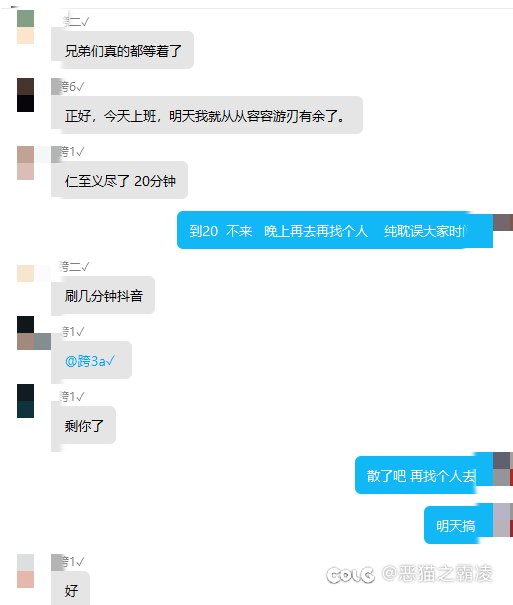谨防论坛骗子！4