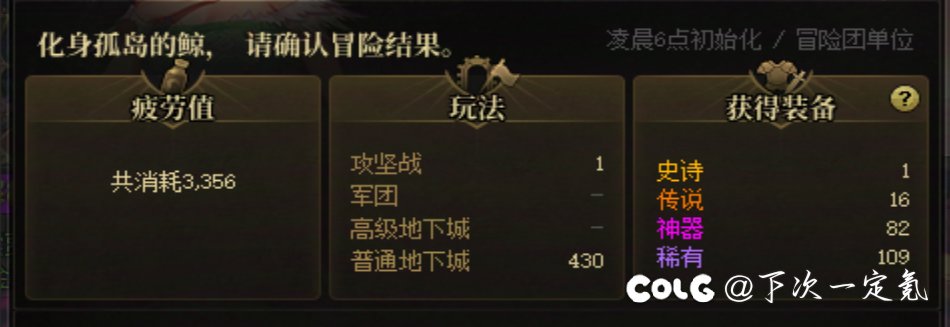 我真的验牌了，这是人啊1