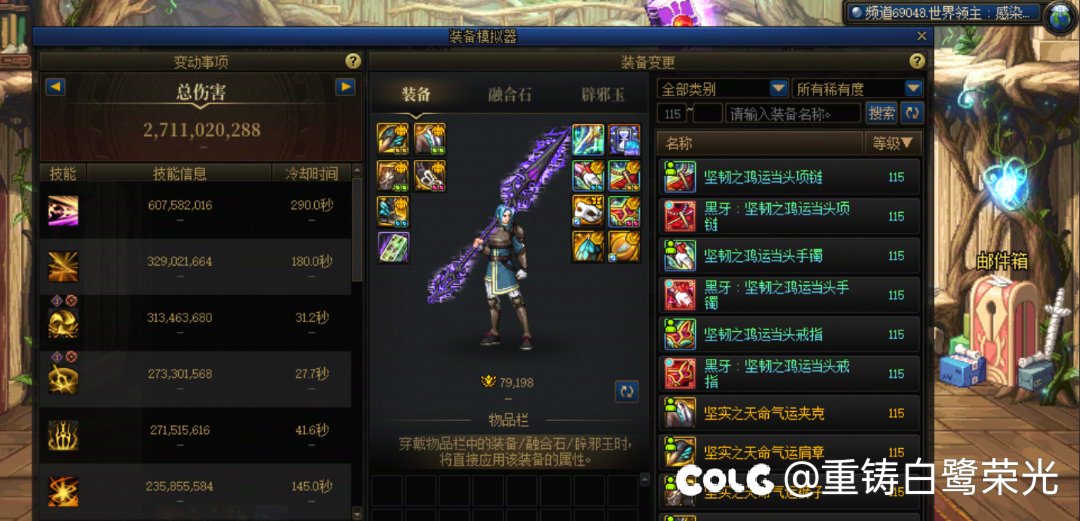 红10不能玩？那是你的红10吧。1