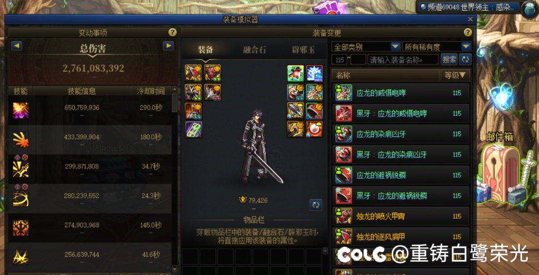 红10不能玩？那是你的红10吧。5