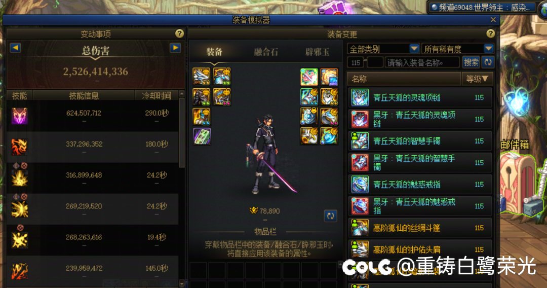 红10不能玩？那是你的红10吧。6