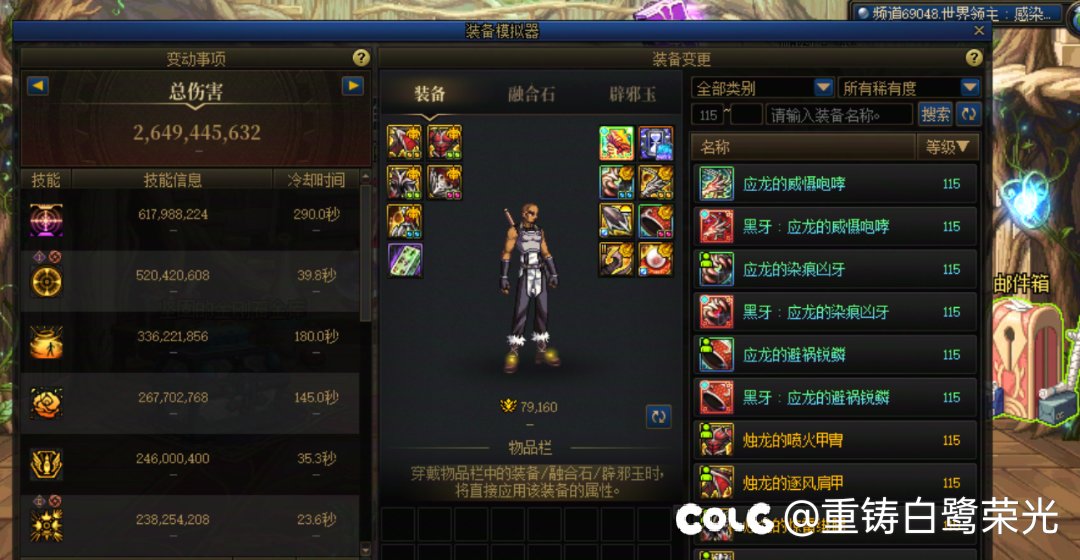 红10不能玩？那是你的红10吧。7