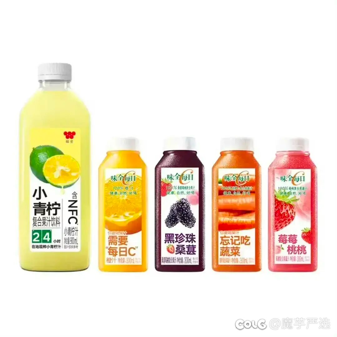 26样小伙伴回购N次的宝藏好物！值得拥有！（tb篇）2