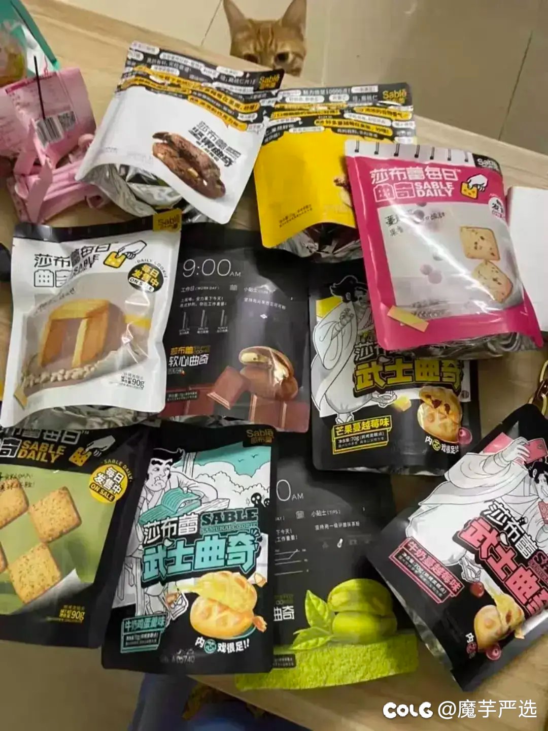 26样小伙伴回购N次的宝藏好物！值得拥有！（tb篇）6