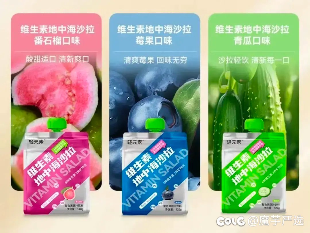 26样小伙伴回购N次的宝藏好物！值得拥有！（tb篇）7