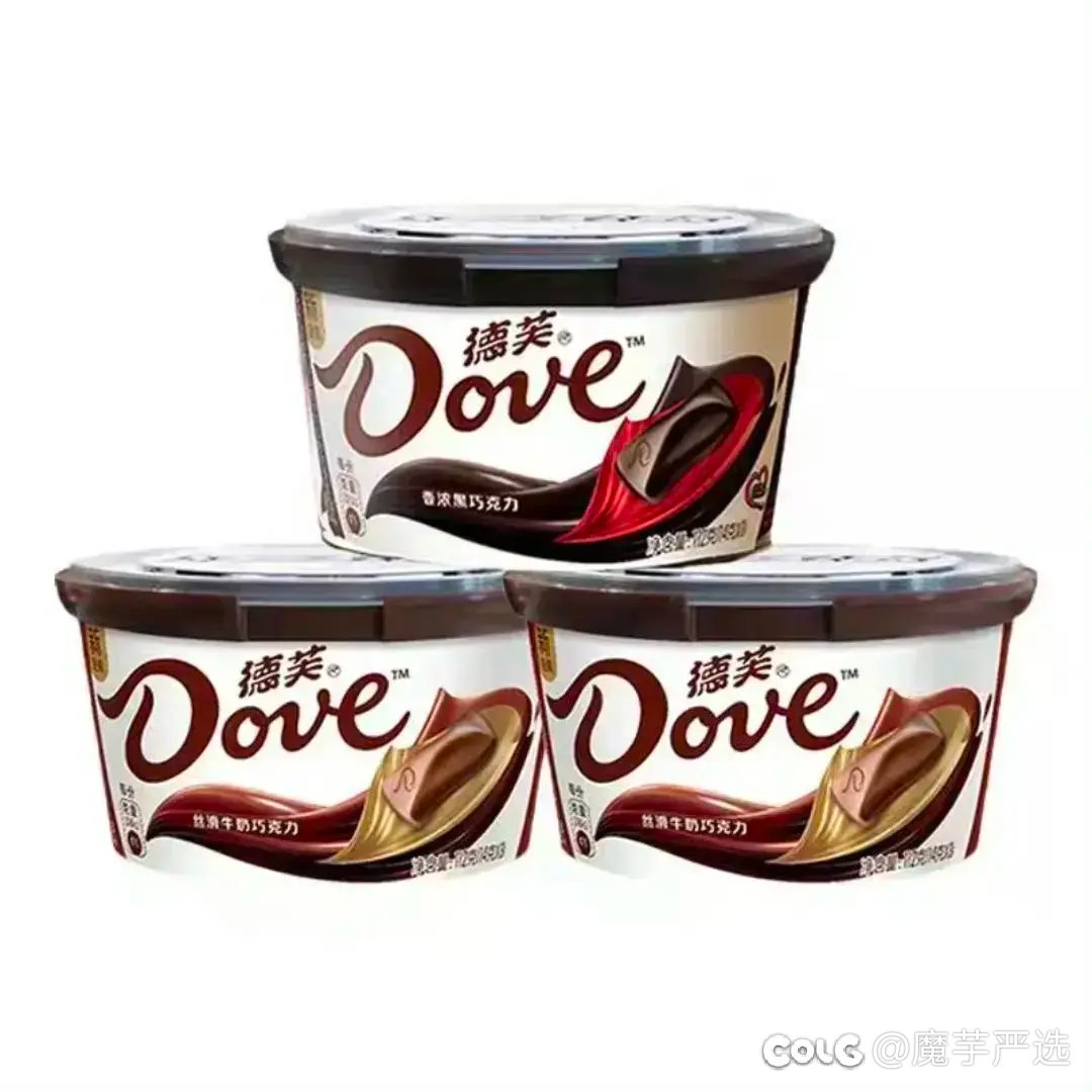 26样小伙伴回购N次的宝藏好物！值得拥有！（tb篇）8