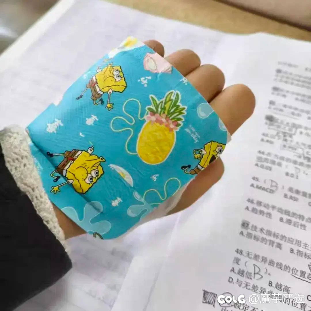 26样小伙伴回购N次的宝藏好物！值得拥有！（tb篇）9