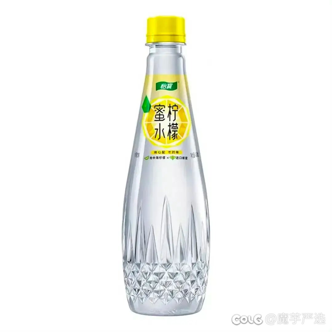 26样小伙伴回购N次的宝藏好物！值得拥有！（tb篇）12