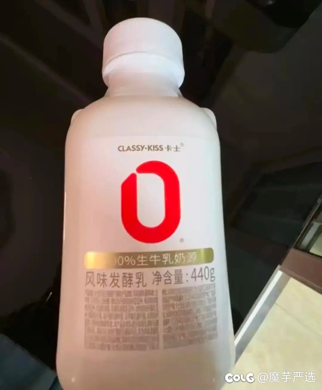 26样小伙伴回购N次的宝藏好物！值得拥有！（tb篇）13