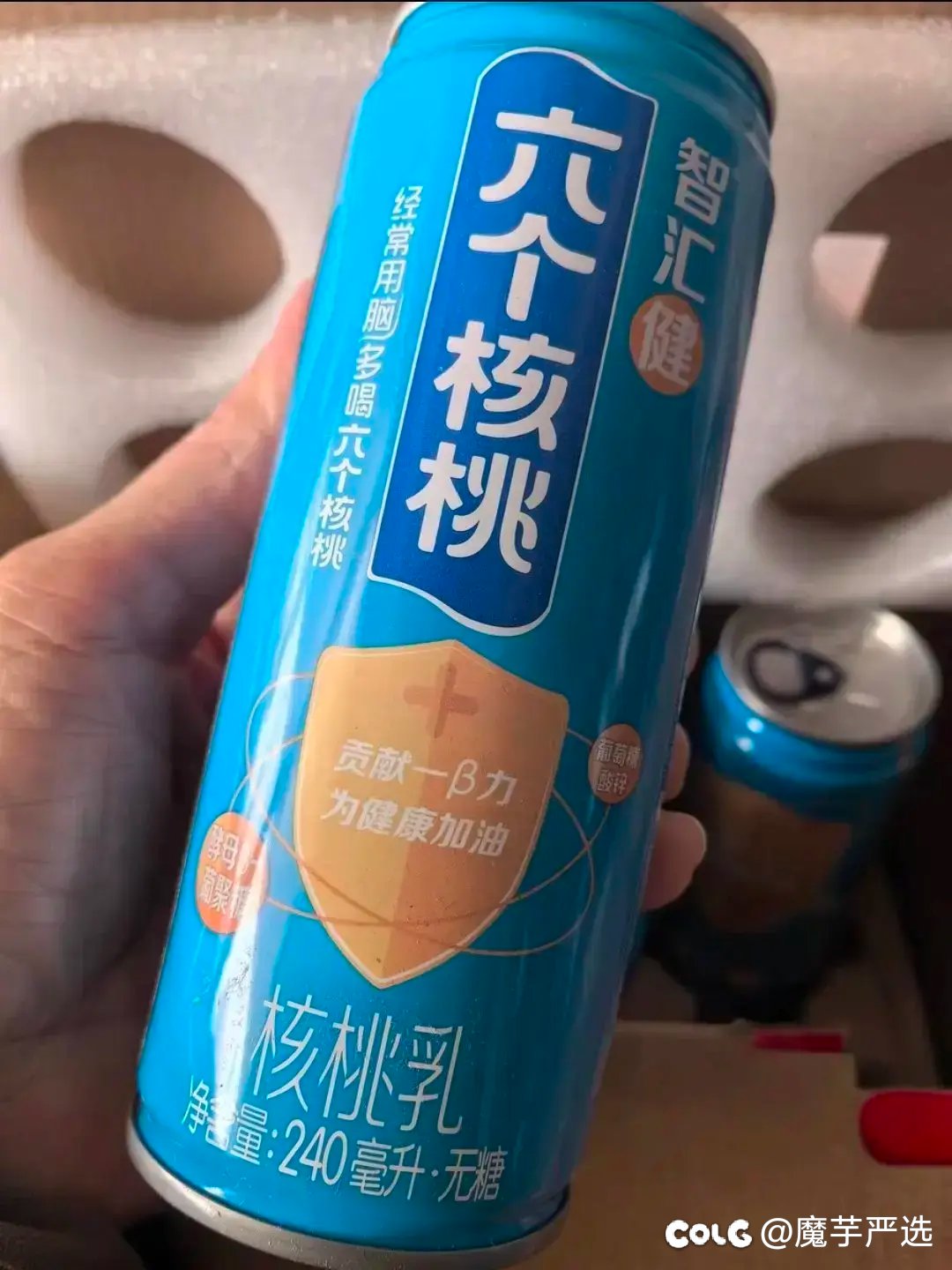 26样小伙伴回购N次的宝藏好物！值得拥有！（tb篇）16