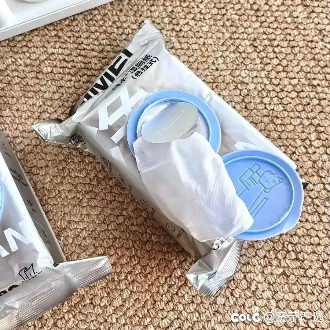 26样小伙伴回购N次的宝藏好物！值得拥有！（tb篇）19