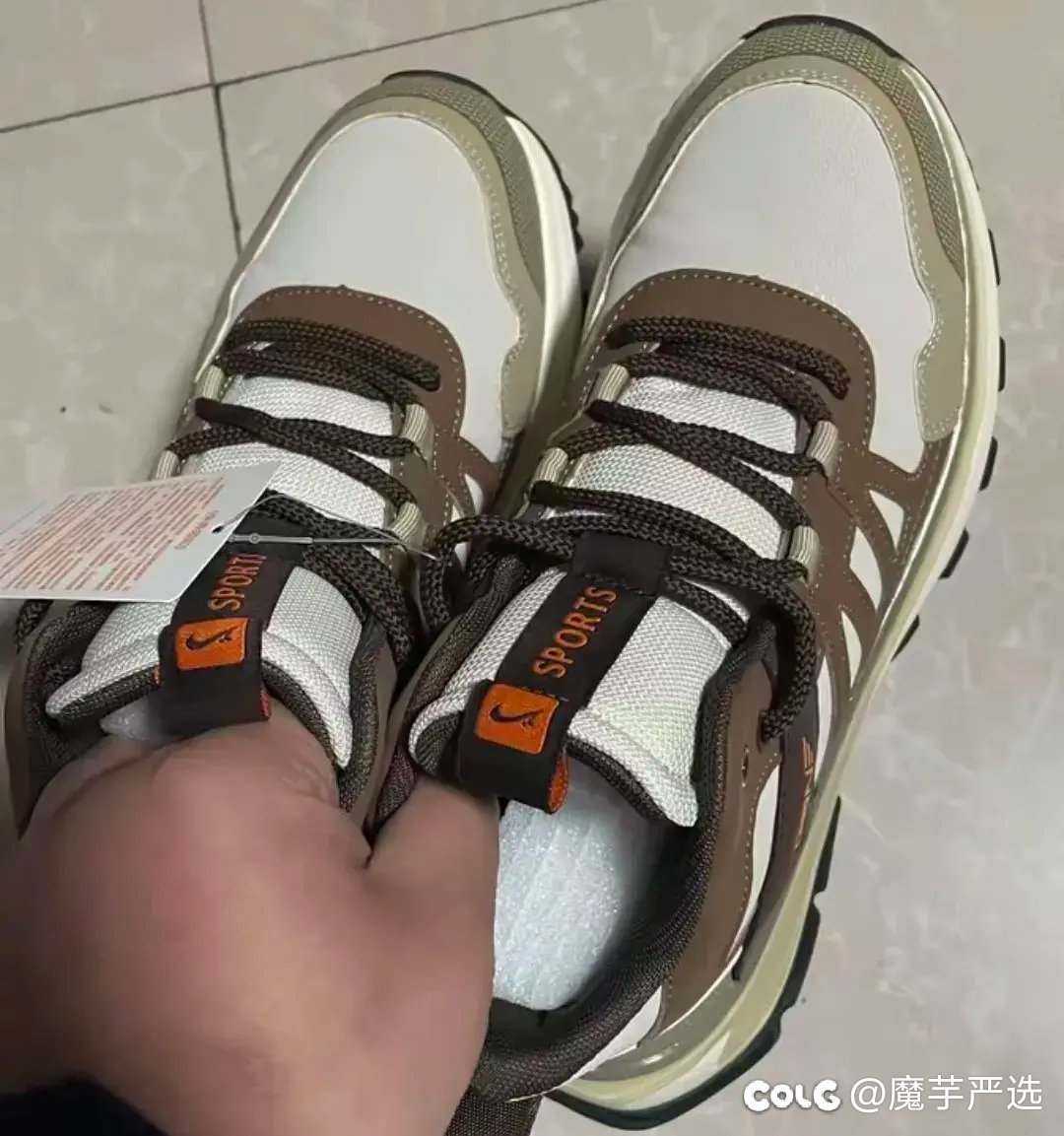 26样小伙伴回购N次的宝藏好物！值得拥有！（tb篇）20