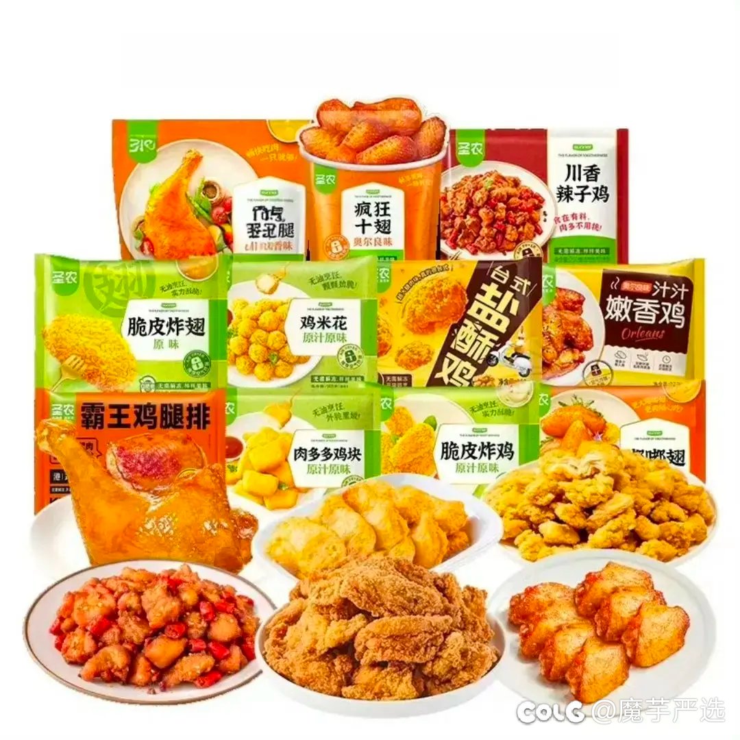 26样小伙伴回购N次的宝藏好物！值得拥有！（tb篇）27