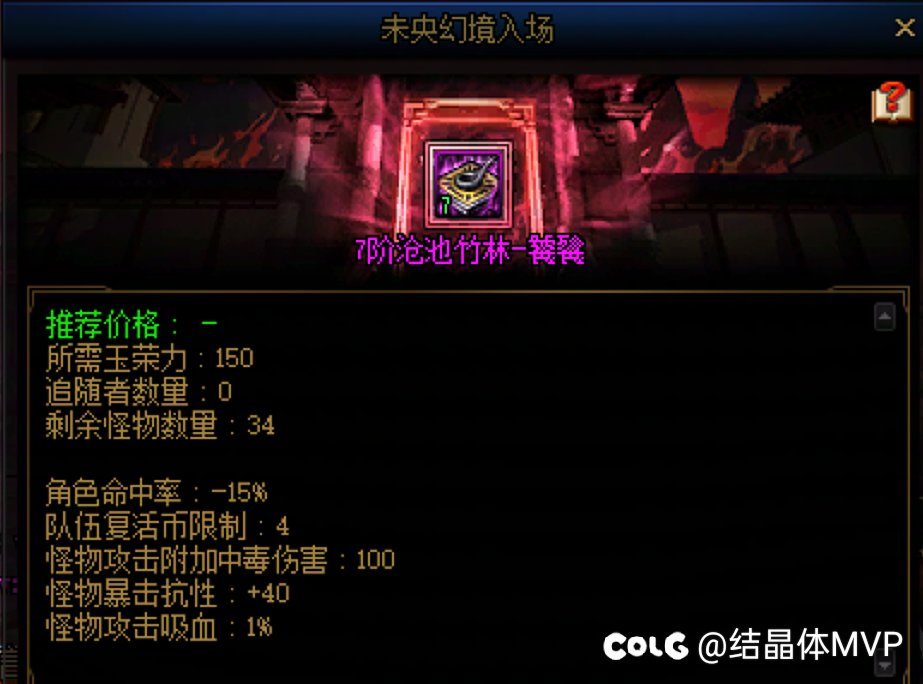 其实可以参考未央1