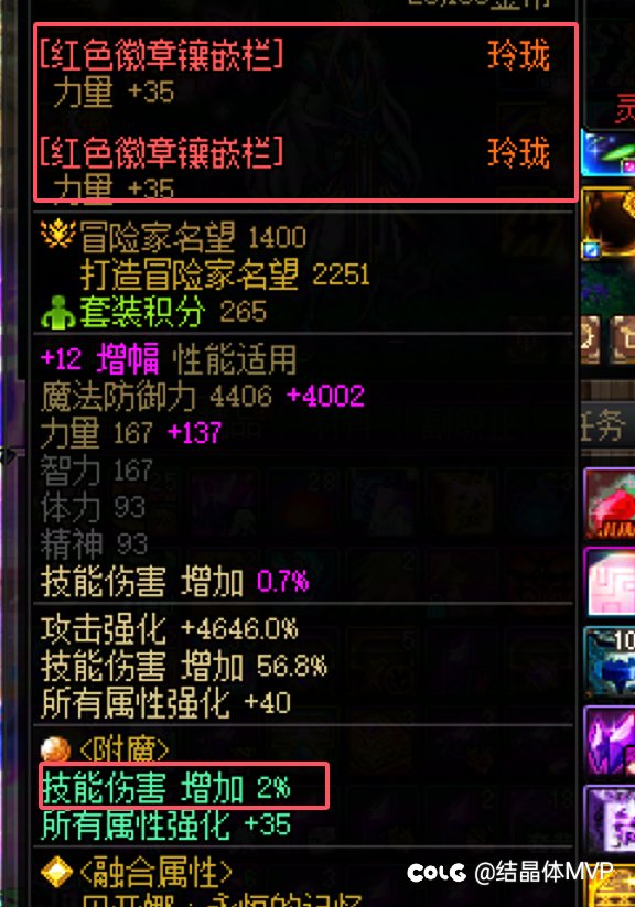 高名望其实筛选的是用心程度1