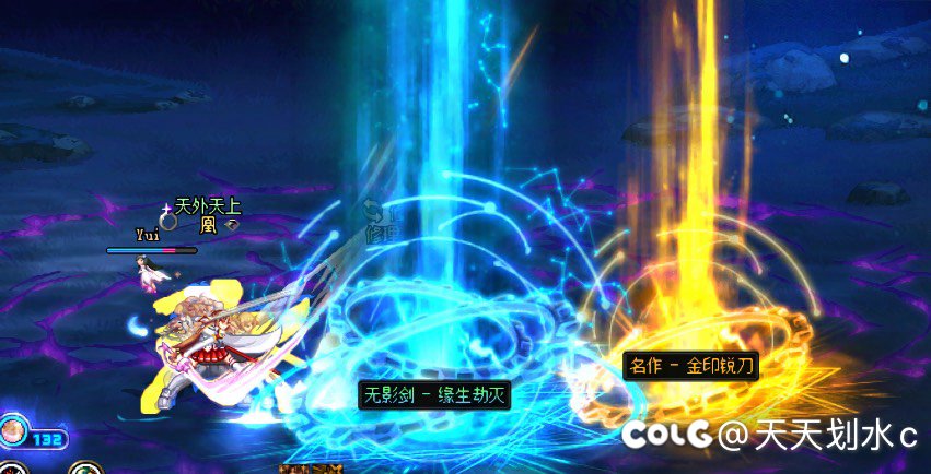 全员垃圾变毕业，疯狂提升1