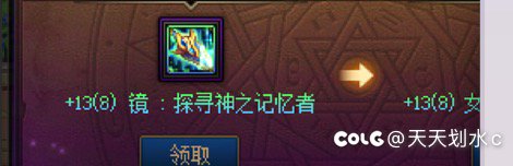 全员垃圾变毕业，疯狂提升4