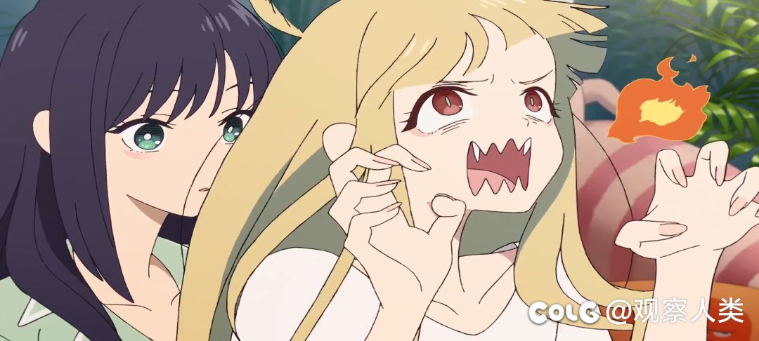 超时空辉夜姬！3