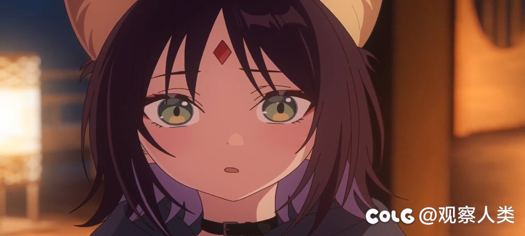 超时空辉夜姬！4