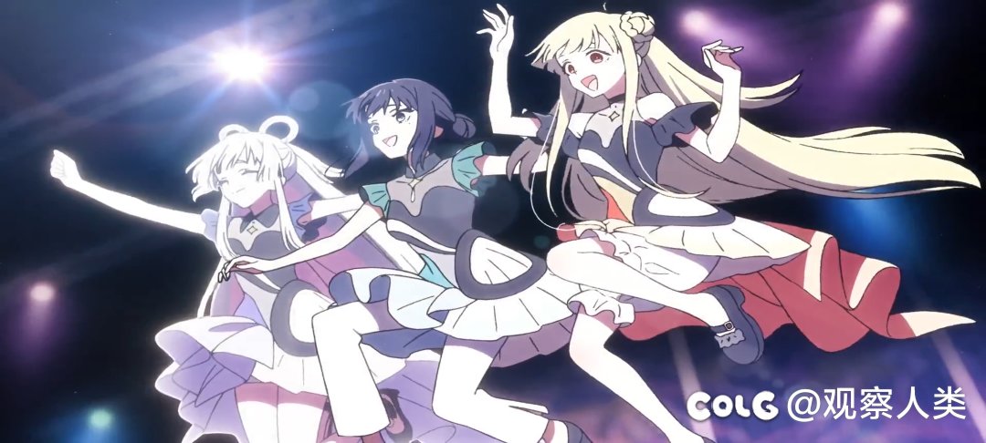 超时空辉夜姬！5