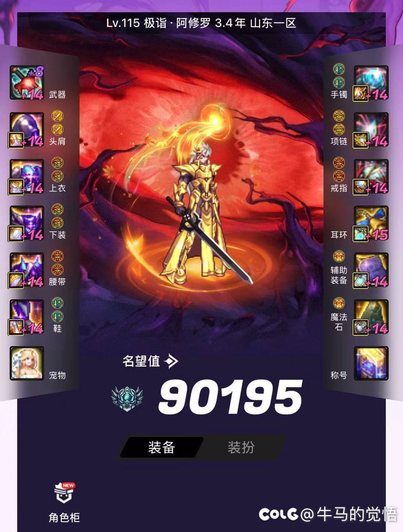 跨6vx小团体招人1