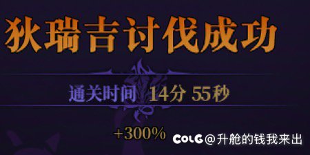 跨五vx小团体每周六上午10波英雄野猪找固定小伙伴2