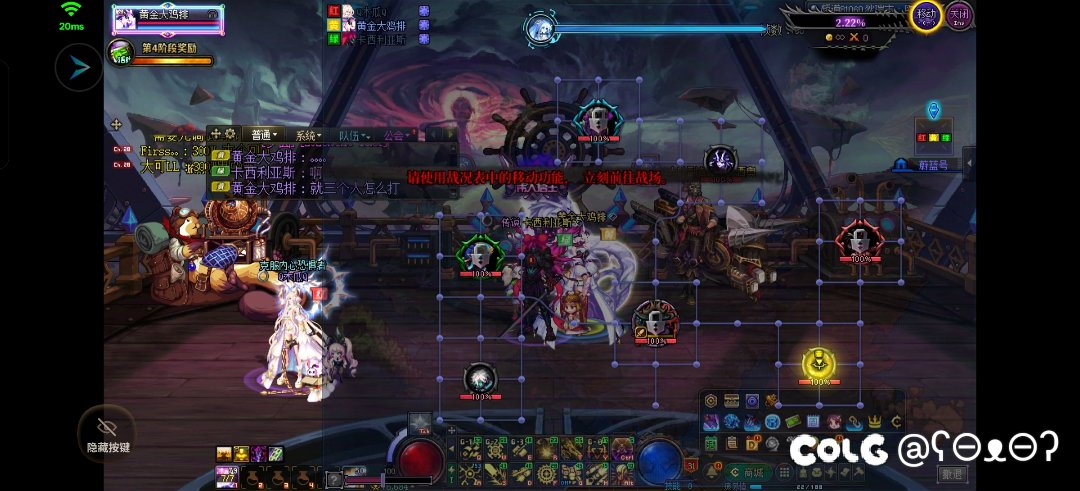 这匹配模式闹哪样啊1