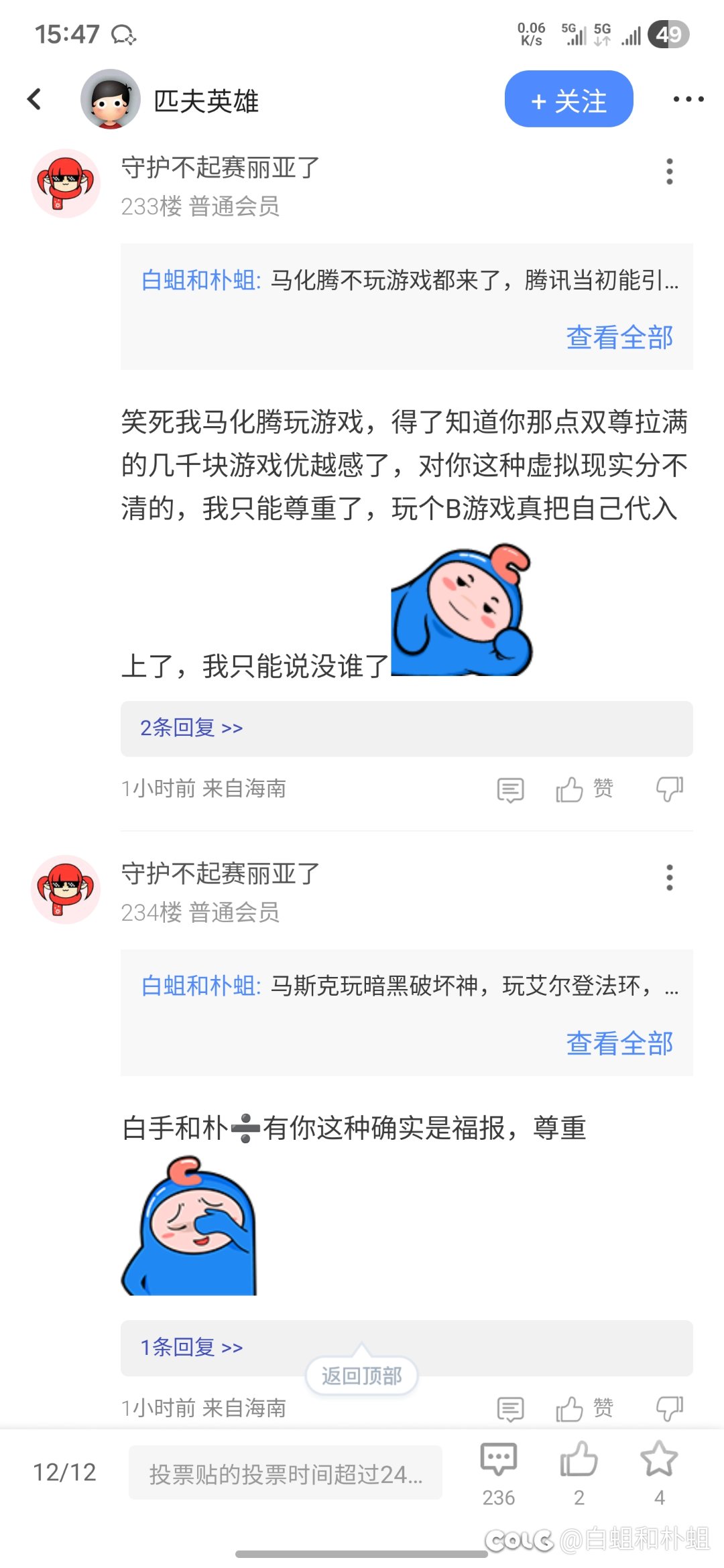 很难想象在2026了还有那么纯的1