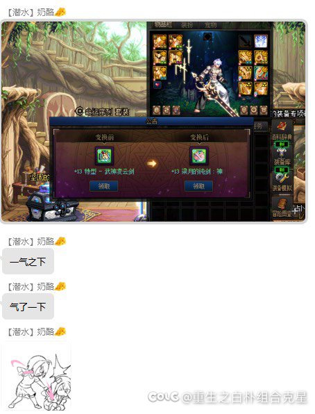 真实的随机版本快乐1