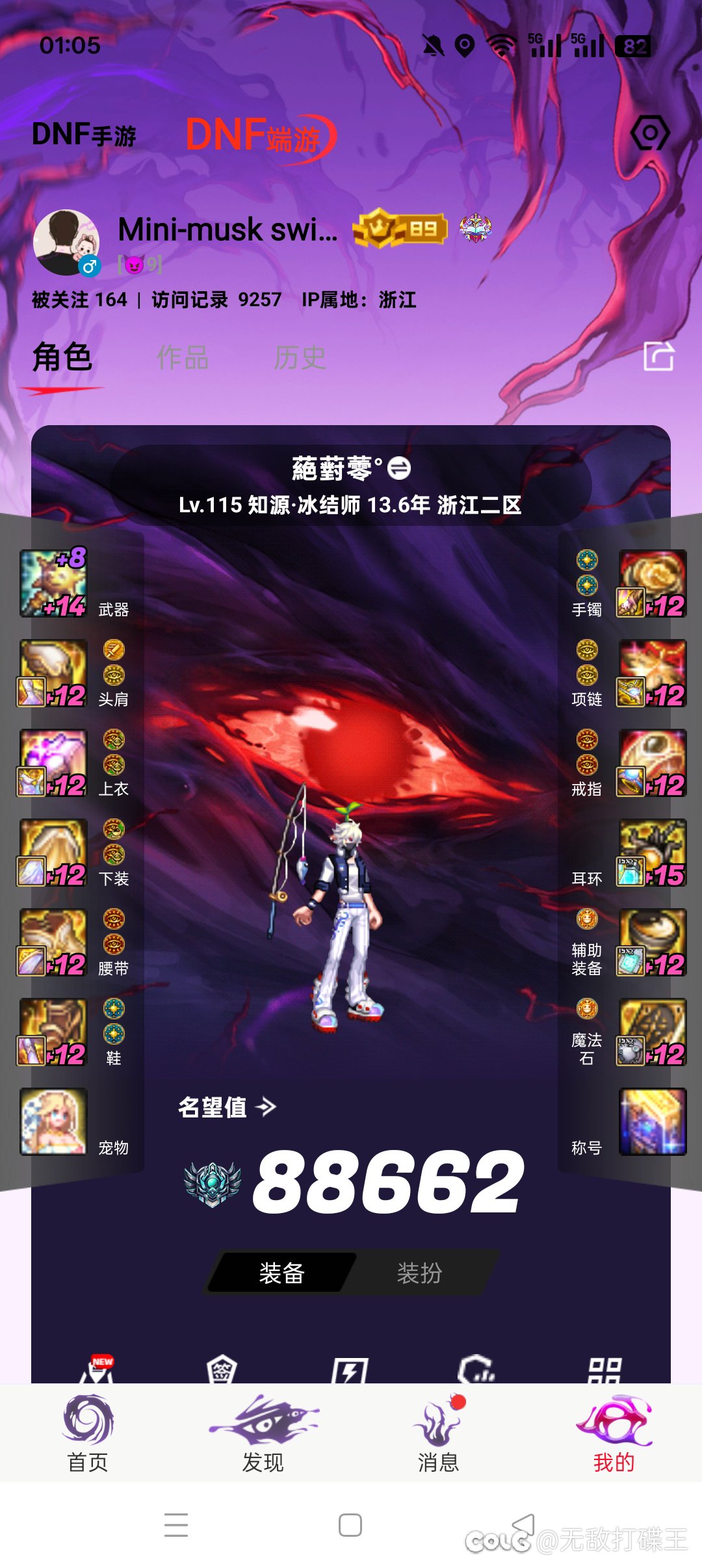 这版本不是多倍体版本是什么？1