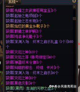 第一把野猪英雄就出货了，但是请教下转换哪一把才是最优解1