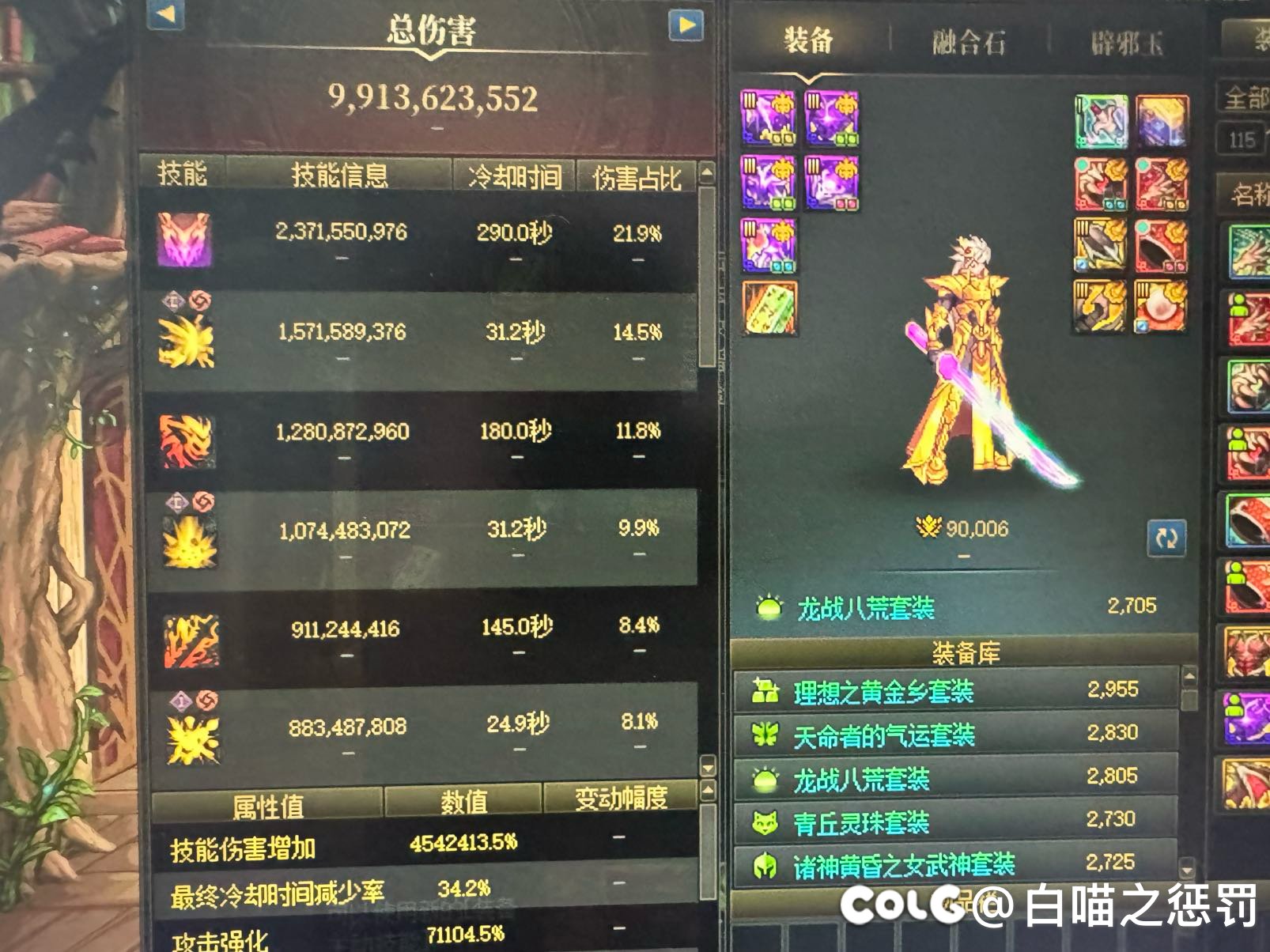 策划你满意了？6