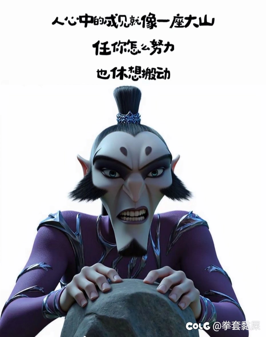 单开一贴挂墙上6