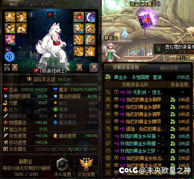 跨一小团体欢迎加入1