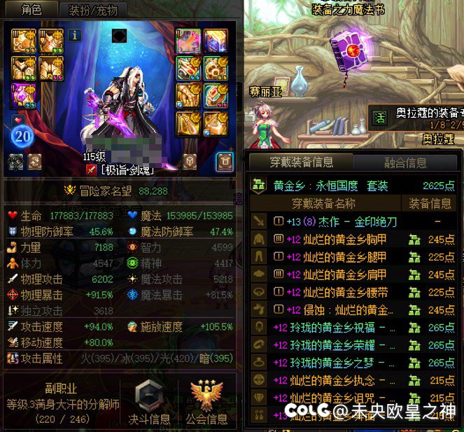 跨一小团体欢迎加入2