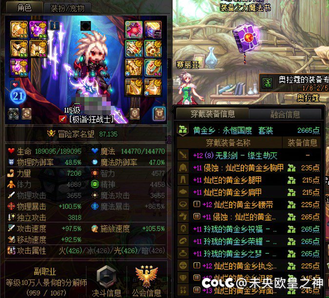 跨一小团体欢迎加入3