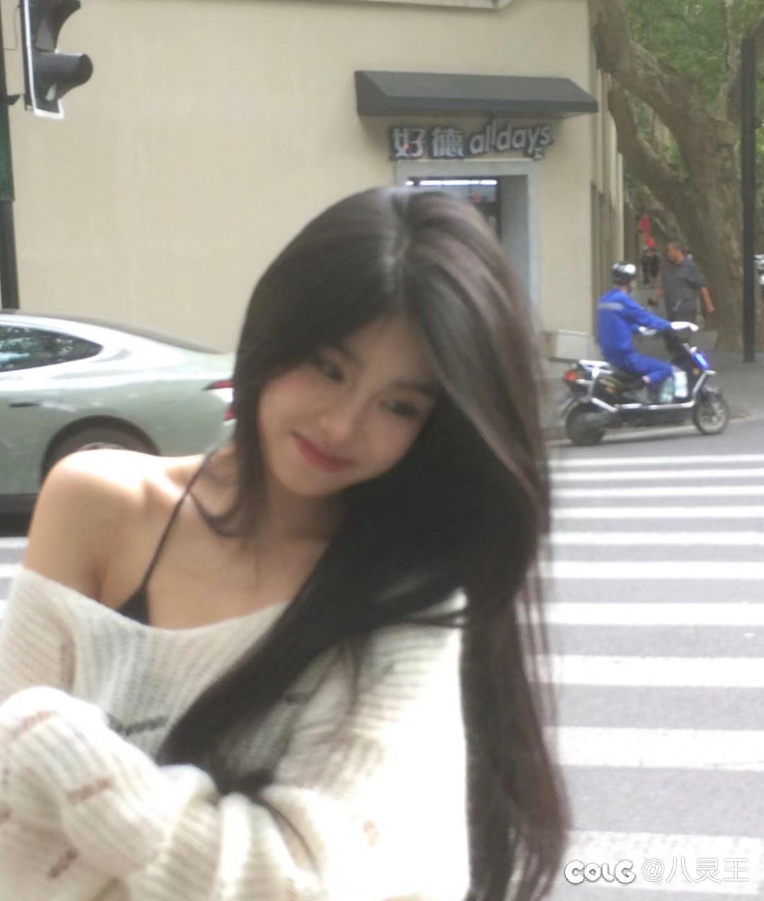 跨五微信群招人3