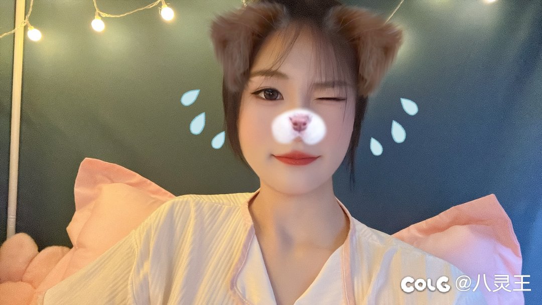 跨五微信群招人2