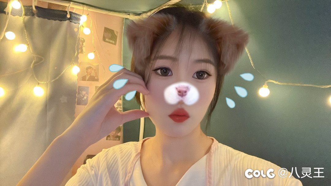 跨五微信群招人3