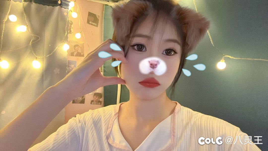 跨五微信群招人4