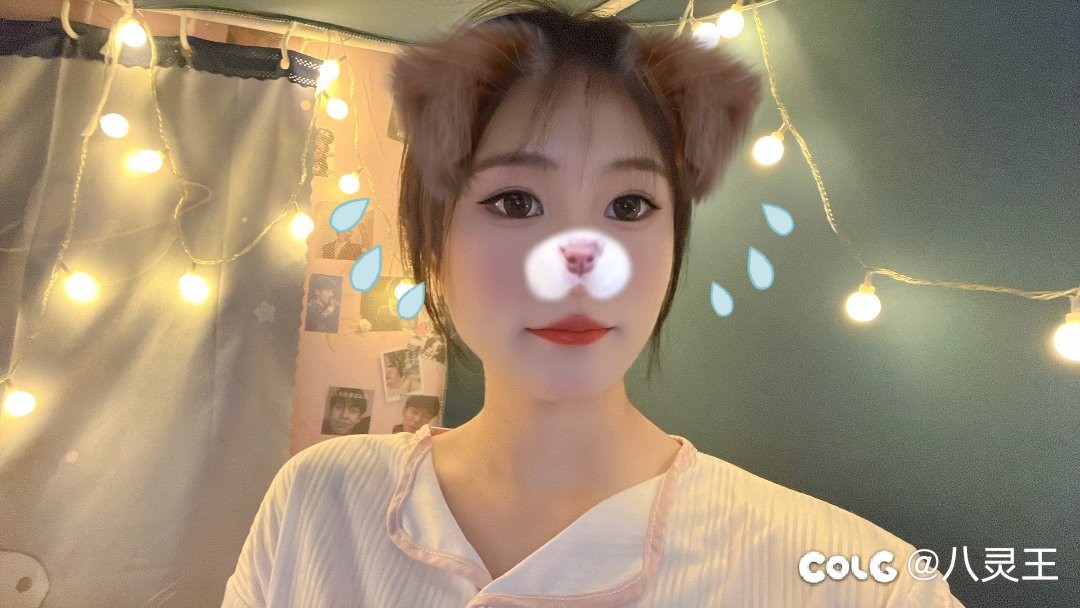 跨五微信群招人5