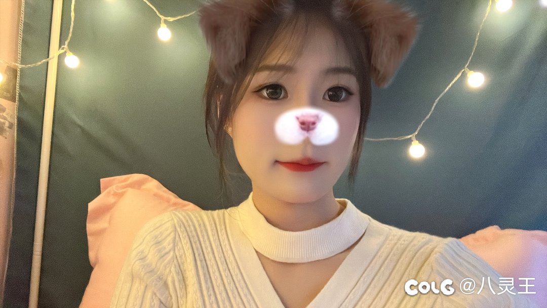 跨五微信群招人6