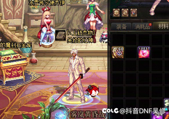 100次大深渊了解一下1