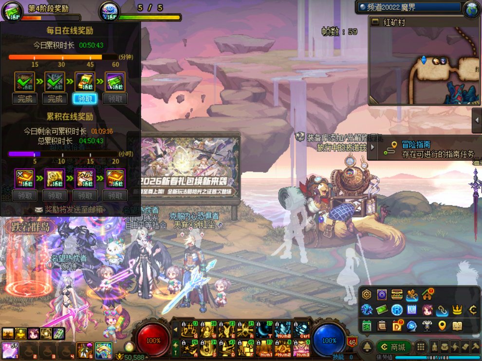 不领，让不让我玩？1