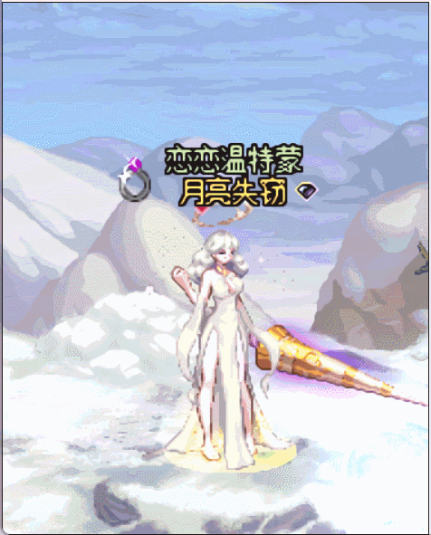 新春装扮虽迟但到2