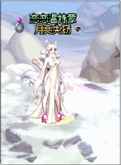 新春装扮虽迟但到5