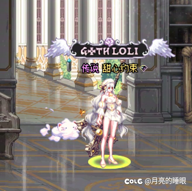 新春装扮虽迟但到7