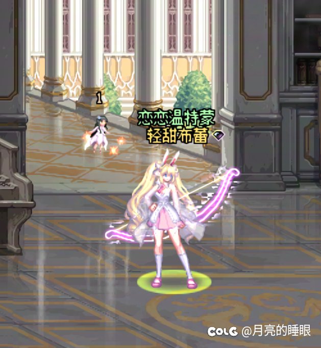 新春装扮虽迟但到8